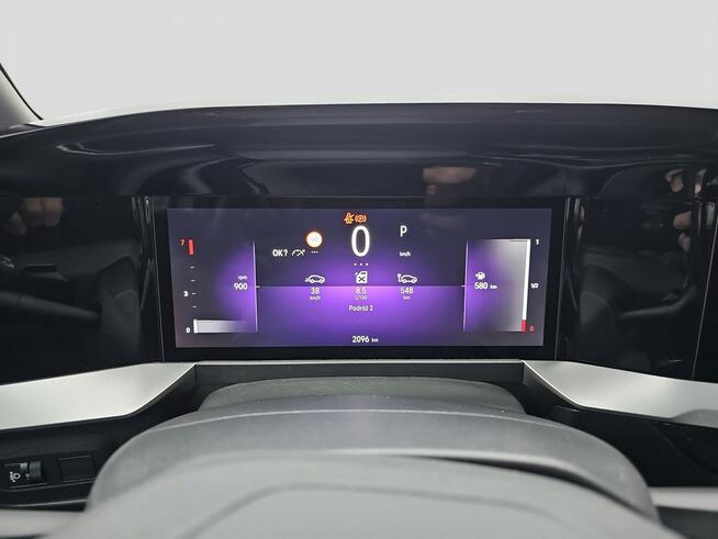 Opel Mokka Demo, Vat 23%, Gwarancja Łódź - zdjęcie 10