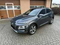 Hyundai Kona !! Rezerwacja !! Orzech - zdjęcie 12