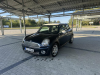 Mini Cooper 1.6 120 KM świetny stan Nowa Sarzyna - zdjęcie 11