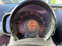 Toyota Aygo Raty/Zamiana Gwarancja skrzynia automatyczna Gdów - zdjęcie 12