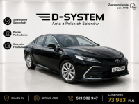 2023r Salon Polska 2.5 HYBRID Gwarancja Serwis ASO Camry 901x Białystok - zdjęcie 2