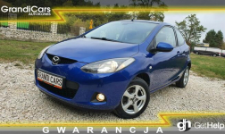 Mazda 2 1.3 16v 86KM # Exclusive # Bogate Wyposażenie # Super Stan !!! Chmielnik - zdjęcie 2