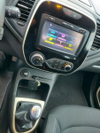 Renault Captur navi lift przebieg ! Drelów - zdjęcie 10