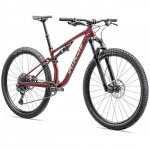Specialized CHISEL - Mountain Bike - 2025 Bydgoszcz - zdjęcie 1