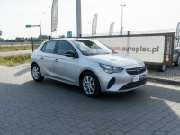 Opel Corsa Lipówki - zdjęcie 1