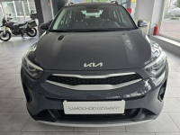 Krajowy, Pierwszy właściciel, Automat, Gwarancja KIA Tarnów - zdjęcie 2