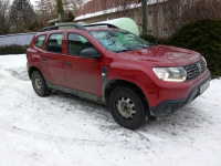 Sprzedam Dacia Duster z instalacją gazową Zgorzelec - zdjęcie 3
