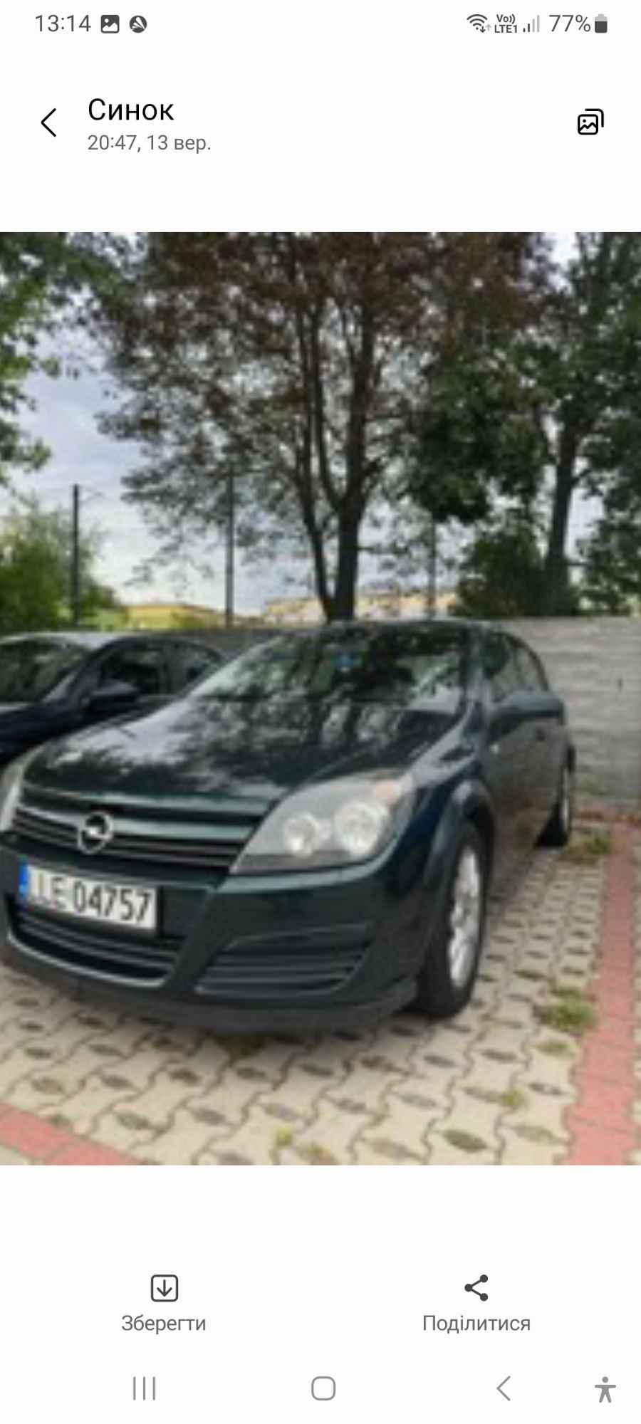 Spszedam samochud Bydgoszcz - zdjęcie 1