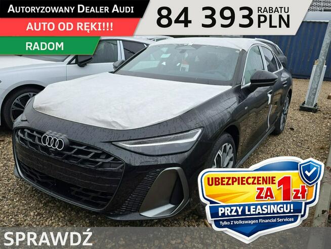 Audi A6 Limousine TDI quattro 204KM S tronic Radom - zdjęcie 1