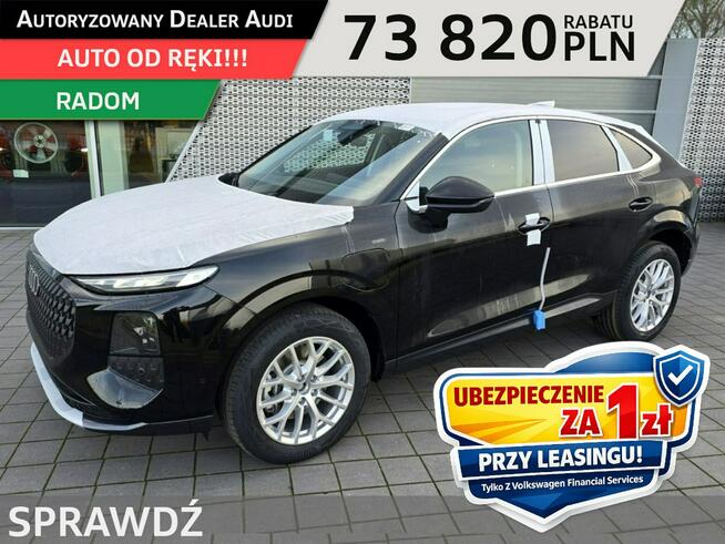Audi Q3 e-hybrid 272 KM S tronic JASNA TAPICERKA Radom - zdjęcie 1
