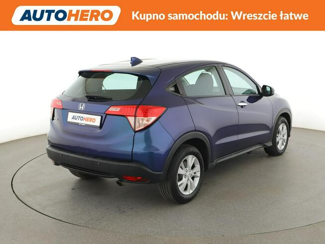 Honda HR-V Executive navi PDC grzane fotele tempomat Warszawa - zdjęcie 6