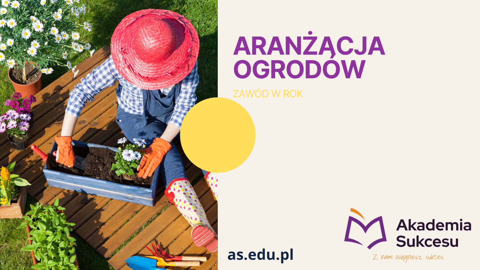 Aranżacja Ogrodów - trwa rekrutacja! Suwałki - zdjęcie 1