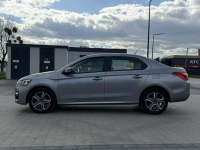 Citroen C-Elysée 1.2 / 82KM LED Nawigacja Kamera Cofania Tempomat Mrągowo - zdjęcie 7