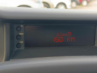 1.2 PureTech 110KM , VAT23%, Exclusive , Nawigacja Warszawa - zdjęcie 8