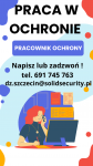 Pracownik Ochrony Fizycznej w Centrum Dystrybucyjnym Biedronka Gorzów Wielkopolski - zdjęcie 1