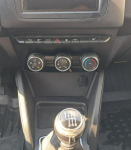 Dacia Duster 4×4 1.5 Diesel 116 KM Bezwypadkowy Cisiec - zdjęcie 12