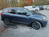 Renault Kadjar Navi. Led.  Kamera. Gwarancja. Rybnik - zdjęcie 5