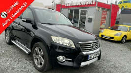 Toyota RAV-4 Moc 177KM 4x4 Skóry Navi Tempomat Elbląg - zdjęcie 1