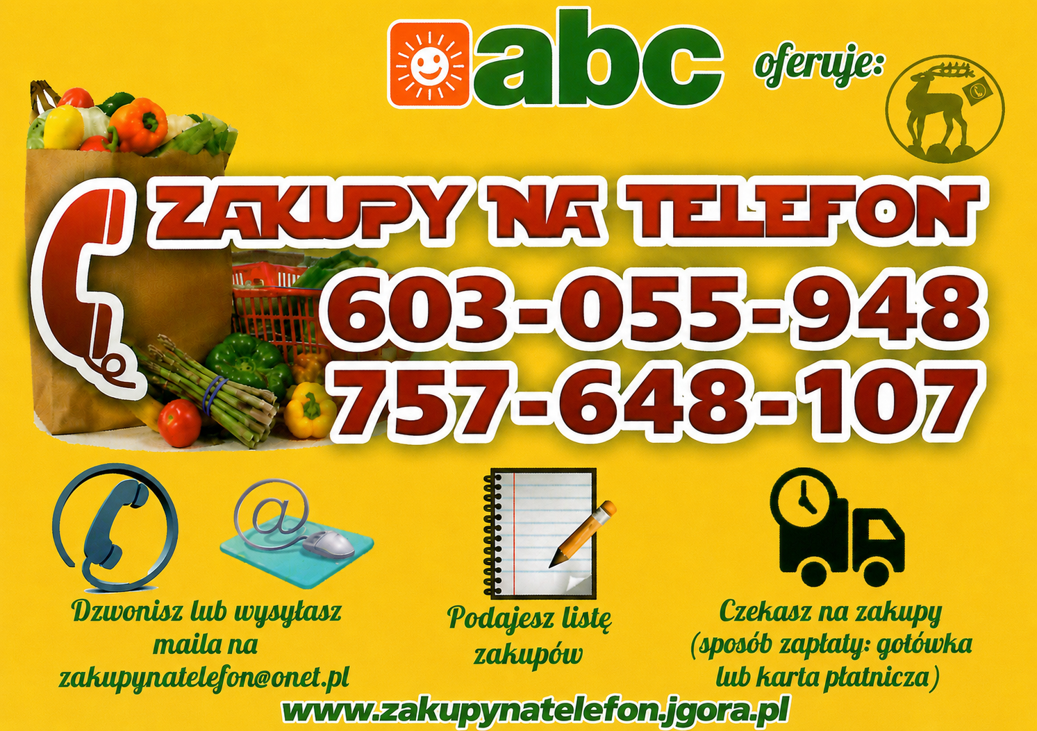 Zakupy na telefon Jelenia Góra - zdjęcie 1