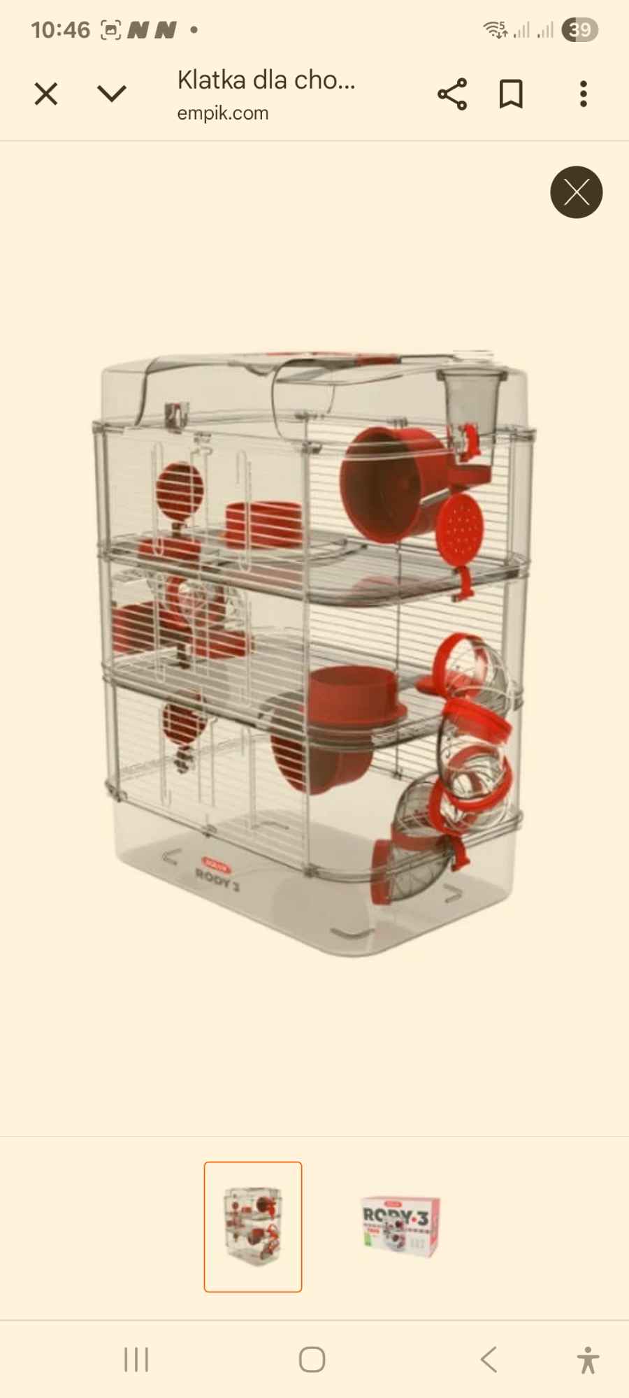 Klatka dla chomika Wejherowo - zdjęcie 1