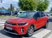 Kia Stonic Salonowy, Bezwypadkowy, Bardzo zadbany i w ASO serwisowany Piła - zdjęcie 8