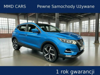 Nissan Qashqai Bezwypadkowy serwisowany rok gwarancji
