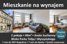 2pok, 49met, Okolice Parku Tołpy PIWNICA/STRYCH (Wrocław)