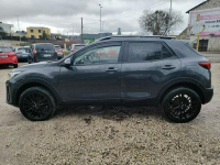 Kia Stonic Super wersja* 1,2Benz* Bydgoszcz - zdjęcie 11