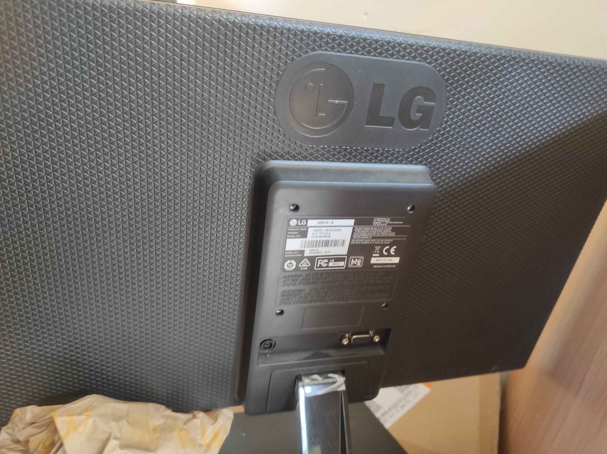 Sprzedam pakiet 10 monitorów 21'' i 19'' Śródmieście - zdjęcie 4