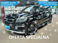 Mercedes GLS Klasa 5.5 558KM GLS 63 AMG V8 BITURBO 7 Osobowy