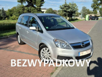 Opel Zafira Oryginał Stan I Właściciel Serwis do końca