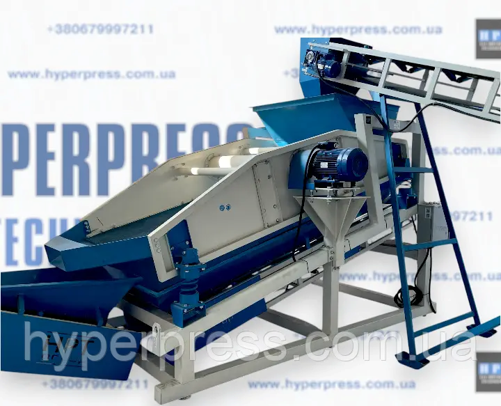 Wibracyjny (inercyjny) skośny przesiewacz GV-1000T Polesie - zdjęcie 1