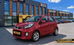 Kia Picanto Samochód zadbany z bardzo niskim przebiegiem