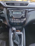 Sprzedam Nissan Qashqai Rzeszów - zdjęcie 3