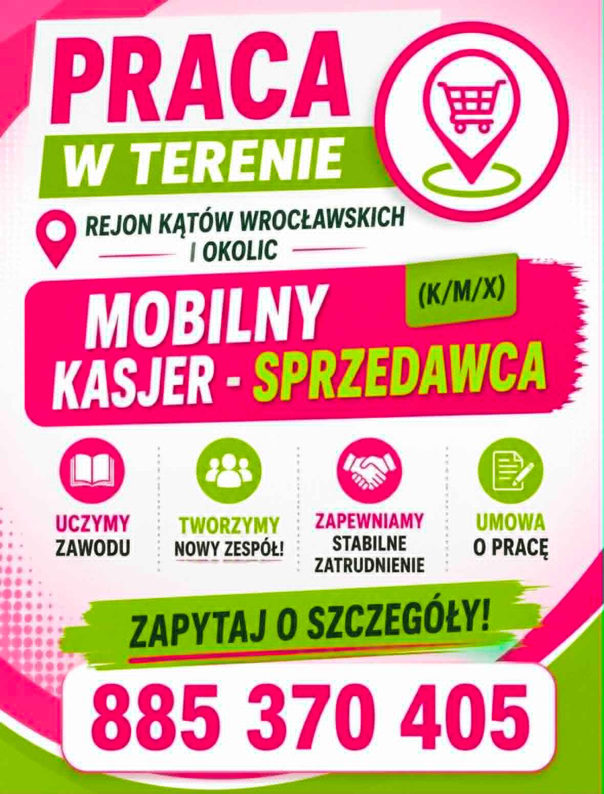 MOBILNY KASJER-SPRZEDAWCA (K/M/X) Kąty Wrocławskie - zdjęcie 1