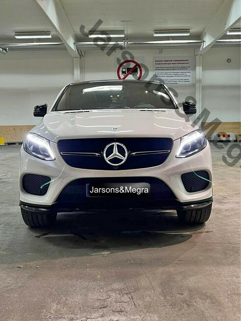 Mercedes GLE 400 400 4MATIC Coupé 9G-Tronic, 333hp, 2017 Kiczyce - zdjęcie 1