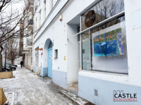 Nieruchomość inwestycyjna w Centrum Poznania Poznań - zdjęcie 2