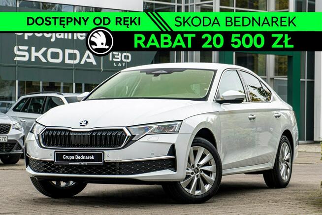 Škoda Octavia Edition 130 Selection 2.0 TDI 150 KM DSG Łódź - zdjęcie 1