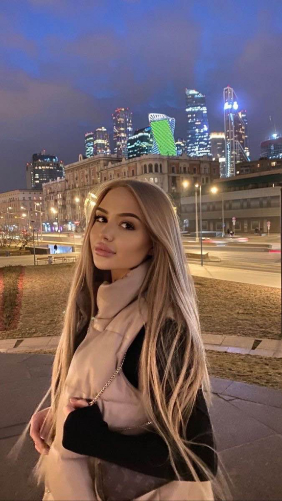 Jestem chętna na spotkanie Stare Miasto - zdjęcie 1