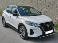 Nissan inny