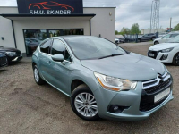Citroen DS4 1 wł* Serwis *Bezwypadkowy *LED *Alu*Gwarancja