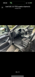 Audi Q5 2.0 benzyna 4x4 tiptronic Łęgowo - zdjęcie 12