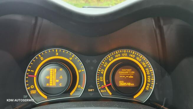 Toyota Auris 2007r 1.4 90KM Salon PL_Bezwypadkowy! Serwisowany! BDB! Szczecin - zdjęcie 8