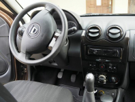 Sprzedam Dacię Daster Cieszyn - zdjęcie 2