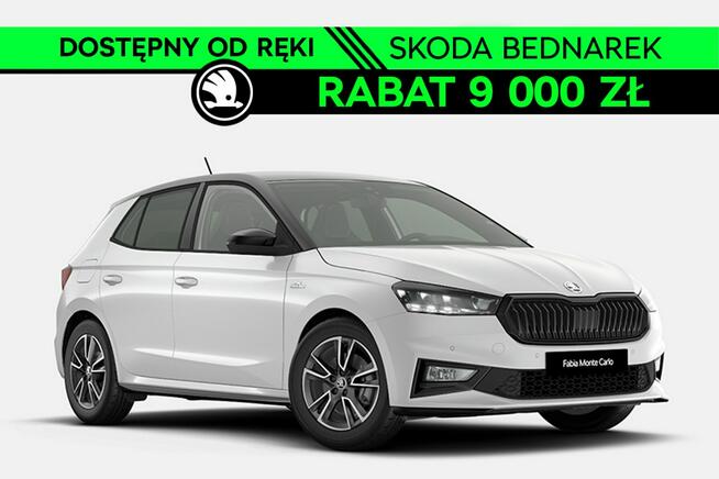 Škoda Fabia Monte Carlo 1.0 TSI 116 KM DSG Łódź - zdjęcie 1