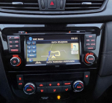 Nissan X-Trail 2017 |Diesel 177 KM | Tylko 73 tys przebiegu Katowice - zdjęcie 6