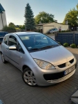 Samochody osobowe. MITSUBISHI COLT Oborniki - zdjęcie 6