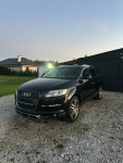 Audi Q7 3.0 tdi Tarnów - zdjęcie 2