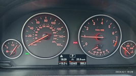 BMW X3 2016r. 2.0 245KM. Sprzedam. Łomża - zdjęcie 7
