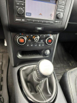 Nissan Qashqai+2 Navi Kamery 360 Panorama 4 x 4 Nowy Sącz - zdjęcie 12